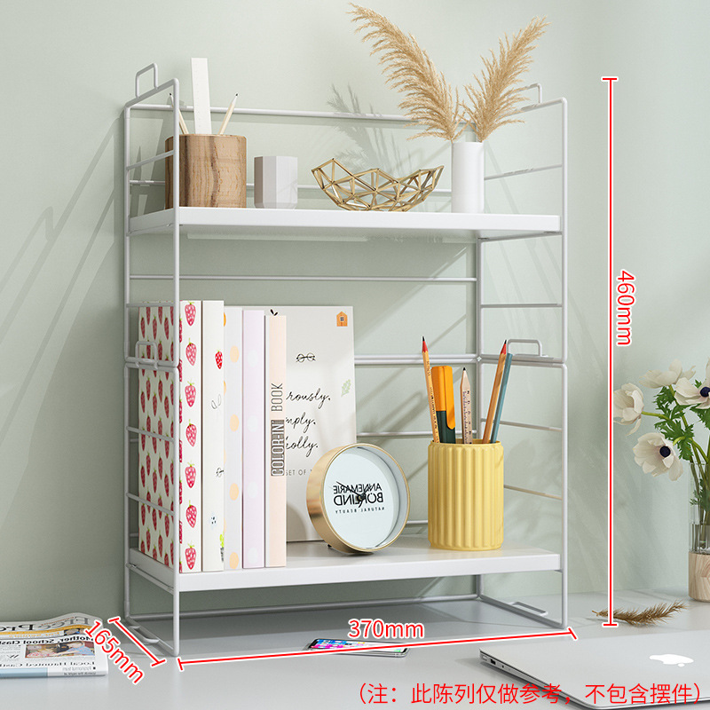 Bookshelf style - white shelf