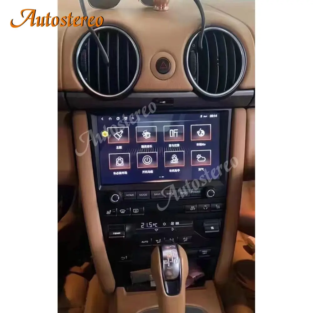 Porsche Cayman 911 Boxster için 997 oto Stereo Android 10 64 4G araba GPS navigasyon multimedya oynatıcı ana ünite radyo bandı Recorde