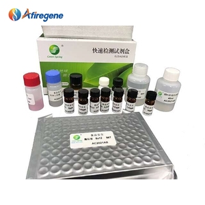 Kit de test <span class=keywords><strong>ELISA</strong></span> AfireGene LSY-30002 pour la détection des anticorps <span class=keywords><strong>IgG</strong></span> de type O de la maladie de la bouche et des pattes (MBO) chez le porc, pour sérum - Product Image 5