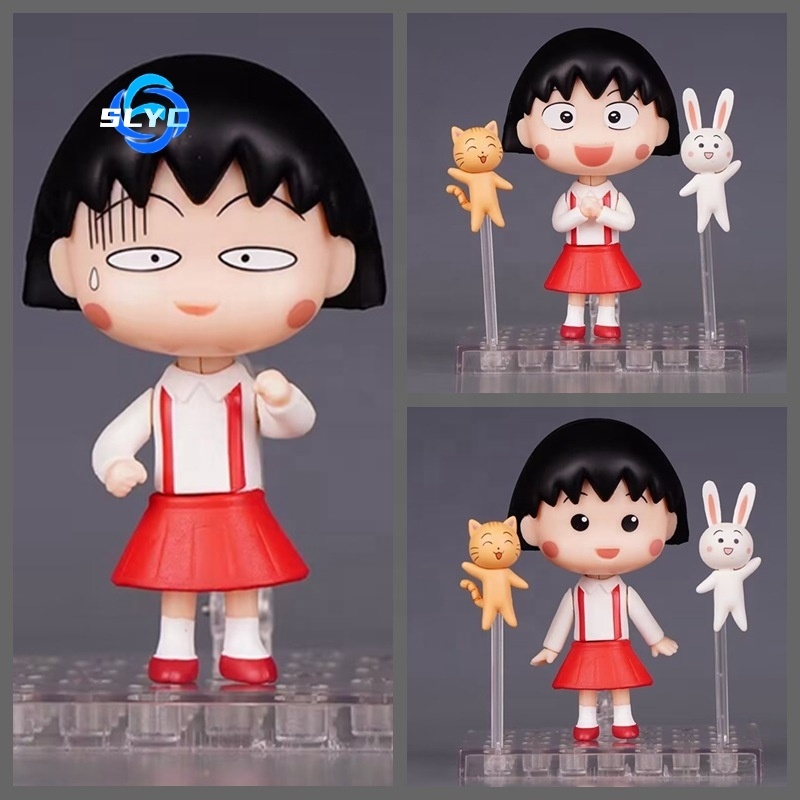 Chibi Maruko Chan 1500 Nendoroided Figure - Face Swap