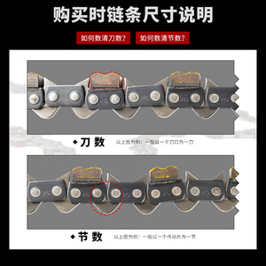 Custom Made 3/8 <b>Stone</b> Saw Chain For ICS <b>Machines</b> Diamond <b>Cutting</b> Chain Part Number LS Jgdz 02 - Product Image 5