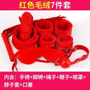 Kit de bondage BDSM en cuir PU, jouets sexuels pour couples, accessoires de fétichisme, dispositifs de contrainte pour esclaves - Product Image 6