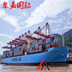 Envío Aéreo Exprés desde China a Puerto Rico con Soporte 24/7 y Servicio Rápido de Despacho de Aduanas - Product Image 3