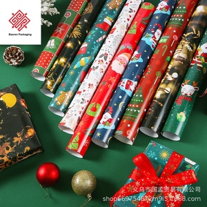 Baoren OEM Biodegradable Eco-Friendly Recycled Christmas Gift <b>Wrapping</b> <b>Paper</b> <b>Roll</b> with Custom Colors and Logo - Product Image 6