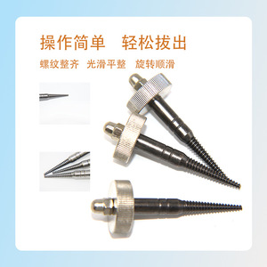 Pointe de flèche en acier inoxydable Dr Arrowtail avec tige filetée pour équipement de tir à l'arc - Product Image 3