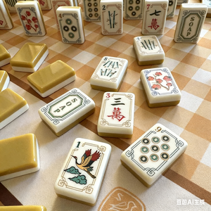 Jeu de Mahjong de Luxe Américain en Acrylique, 160 Tuiles, Portable, Haut de Gamme, <span class=keywords><strong>Table</strong></span> de Jeu, Tuiles de Mahjong Caramel pour Joueurs de Mahjong - Product Image 4