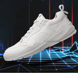 Chaussures de sport décontractées tendance pour hommes grandes tailles en PU, style hiver, respirantes et rehaussantes, vente en gros - Product Image 5