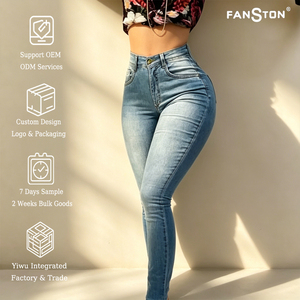 ¡GRAN OFERTA 2026! Pantalones ajustados de cintura alta y color liso para <span class=keywords><strong>mujer</strong></span>, estilo europeo y americano, venta al por mayor transfronteriza. - Product Image 1