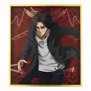 Mercancí<span class=keywords><strong>a</strong></span> Oficial de la Serie <span class=keywords><strong>Ataque</strong></span> <span class=keywords><strong>a</strong></span> <span class=keywords><strong>los</strong></span> <span class=keywords><strong>Titanes</strong></span>: La Temporada Final, Edición Eren en Lámina Metálica Dorada - Product Image 6