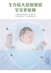 Répulsif automatique amélioré pour bébés contre les rats, à base de sel, rechargeable, en plastique, <span class=keywords><strong>anti</strong></span>-insectes - Product Image 6