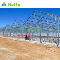 Serre hydroponique automatisée HUIFA, cadre en polycarbonate, métal, système d'obscurcissement à 100%, serre intelligente