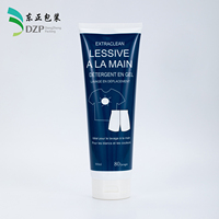 Tubes cosmétiques vides 60 mm avec bouchon à clapet en PE, surface brillante personnalisée, pour crème contour des yeux et lotion de soin, vente en gros directe usine