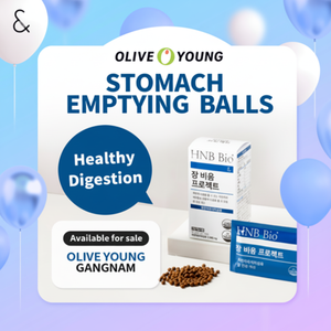 [HNBbio +] Bolas de vaciado estomacal - Product Image 1