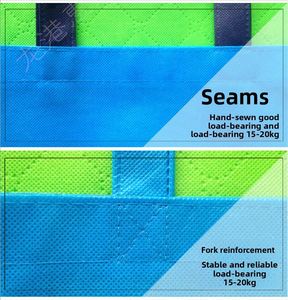 Sacs publicitaires pliables non tissés pour supermarchés, écoles, cours de formation, sacs à main à fermeture rapide, sacs pour l'immobilier et les vêtements - Product Image 4