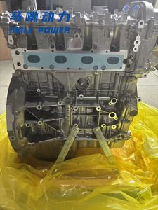 Tout nouvel assemblage de moteur à carburant diesel M274 4 cylindres de haute qualité pour mercedes-benz <span class=keywords><strong>GL</strong></span> <span class=keywords><strong>450</strong></span> S W221 à <span class=keywords><strong>prix</strong></span> d'usine - Product Image 2