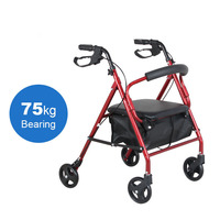 Chariot de courses à 4 roues de haute qualité, directement de l'usine - Andcare AC882L, réglable en hauteur, léger, fournitures de réadaptation thérapeutique