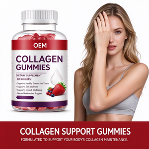 Gomitas de Colágeno Bio con Etiqueta de Logotipo Personalizado, 60 Unidades, para la Salud del Cabello y la Piel de Adultos, Apoyo Antioxidante - Product Image 2