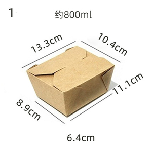 Boîtes en papier kraft modernes jetables écologiques personnalisables de grande qualité emballage pour la fête et la nourriture - Product Image 6