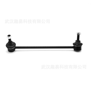 Renault Twingo I <b>Stabilizer</b> Links 8200040618 8200050191 For Replace Repair New Pair - Product Image 3