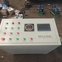 Presse à découper CNC de haute qualité / Machine à poinçonner les trous ronds / Machine à perforer les mailles métalliques