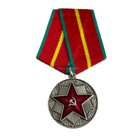 Medalla Conmemorativa Tradicional Hecha a Medida con Cinta Colorida - Recuerdo y Premio de Alta Calidad con Estampado