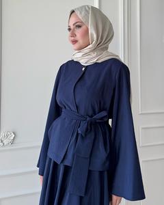 Ensemble haut et jupe deux pièces élégant en polyester pour <span class=keywords><strong>femme</strong></span>, style Abaya islamique, modeste, respirant, coupe ample, idéal pour l'automne et les mariages. - Product Image 6