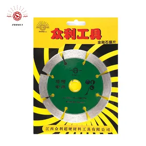 Blade For Stone Hot Press Turbo Sector Diamond Saw Blade For Cutting Stone