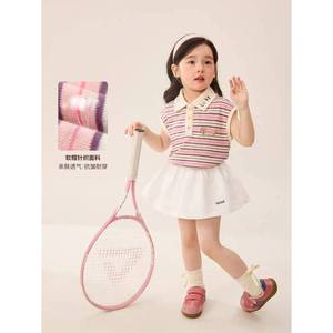 TongXingYuan Girls Striped Polo Shirt Short Sleeve Collar Summer 2026 Style Cartoon Pattern For Kids - Product Image 2