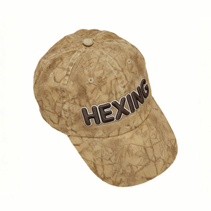 Direct verkoop gepersonaliseerde print tie-dye coole dad hats met puff borduurwerk, gewassen vintage sport bruine dad cap <span class=keywords><strong>maker</strong></span> - Product Image 2