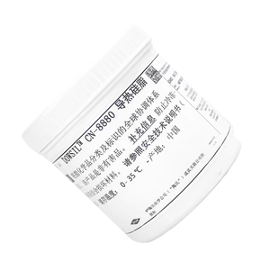 Dowcorning CN-8880 nhiệt mỡ, <span class=keywords><strong>1kg</strong></span> Trắng nhiệt dán cho Máy tính CPU Card đồ họa - Product Image 3