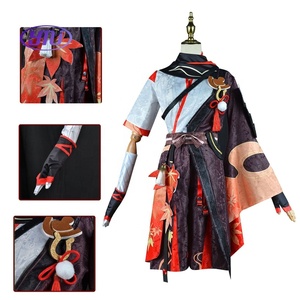 ชุดคอสเพลย์คาซุวะ - Product Image 5