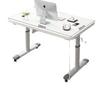 Bureau d'ordinateur en acier, table de chevet, bureau d'étude et d'écriture, réglable en hauteur par manivelle, roulettes universelles, mobile