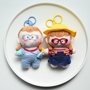 Nieuwe bril <span class=keywords><strong>Lanmei</strong></span> zuster katoenen pop hanger schattig knuffel - Product Image 2