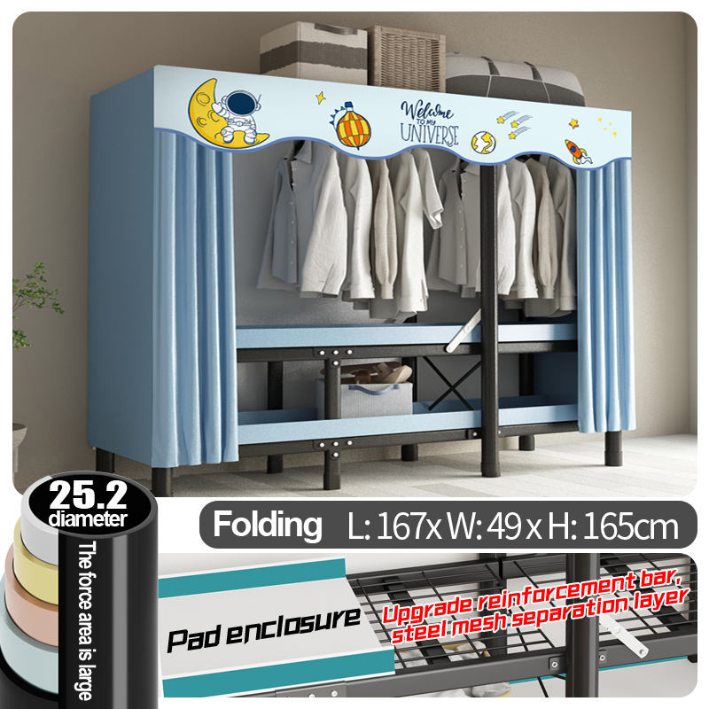 Espace extra-atmosphérique Pliant