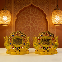 Décoration de table en forme de croissant de lune de style islamique Ramadan 642260, 24 cm, or, plastique, calligraphie arabe, accents de pierres précieuses