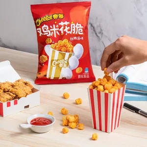 Dallo spuntino in stile cinese, Popcorn di pollo LaysCheetos 68g