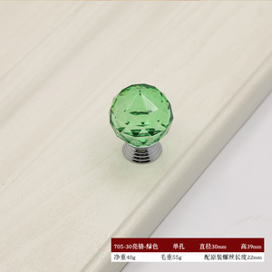 Novelty Minimalist Fashionable Handle Metal <b>Glass</b> Ball Drawer Cabinet <b>Door</b> Furniture Hardware Dresser Bathroom Outdoor Easy - Product Image 2