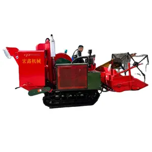 Global Selling Self Propelled Riding Paddy Crawler Combine Harvester Machines