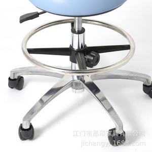 Fauteuil médical Pinyin réglable en hauteur avec accoudoirs pour usage médical - Product Image 4