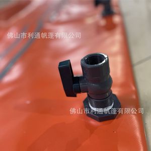 Tuyau d'arrosage flexible LTCANOPY en PVC, haute pression 300 psi, pour l'irrigation des jardins, l'agriculture et l'aménagement paysager - Product Image 2