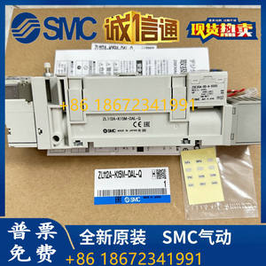 Generador de Vacío Original SMC ZL112A-K25LZ/K25MZ/K15M-DAL-<span class=keywords><strong>Q</strong></span>, Bombas Hidráulicas Nuevas y Auténticas en Existencia - Product Image 3