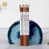 Serre-livres de luxe en agate naturelle, support de livres en pierre de cristal bleu, décoration pour la maison, le bureau et la bibliothèque, fabricant OEM ODM