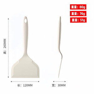 Silicone Spatula <b>Set</b> 2 Pieces Heat Resistant Non Stick Cooking <b>Tool</b> For Pancakes Stir Fry Kitchen Use - Product Image 2