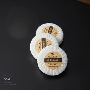 Sinh Thái Thân Thiện Với Khách Sạn Xà Phòng Vòng 30G Phân Hủy Sinh Học Dùng Một Lần Xà Phòng Cho Khách Sạn Sang Trọng & Spa - Product Image 4
