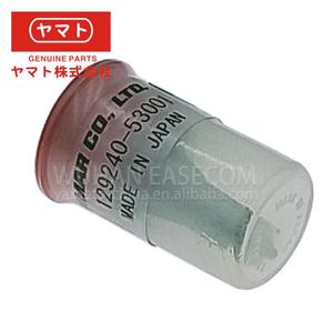 Pièces d'origine 129240-53001 3TNV82 pour injecteur Yanmar, buse d'injecteur Yanmar, buse d'injecteur diesel Yanmar - Product Image 3