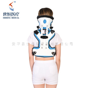 Órtesis cervico-torácica Shiheng, talla única, ajustable, soporte de fijación para soporte cervico-torácico - Product Image 4