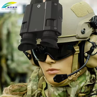 Lunette de vision nocturne professionnelle ultra-claire infrarouge montée sur casque, zoom numérique 4x, résolution 640x512, 1080P