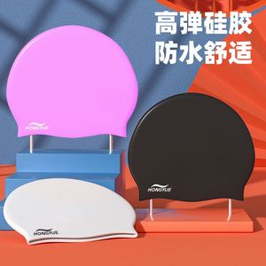 Bonnets de bain en silicone en gros pour adultes et enfants, imperméables, non compressifs, adaptés aux hommes et aux femmes. - Product Image 2