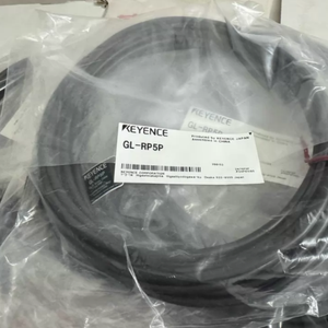 Cortina de Luz de Seguridad GL-RP5P, Cable de Conexión de 5M para Unidad Principal PNP - Product Image 2