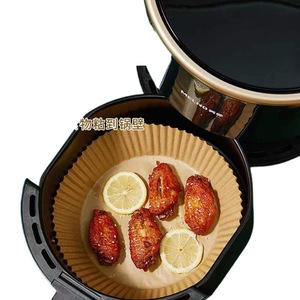 Air Fryer Paper Tray Round Disposable Oil Absorbing Baking Mat Oven Safe - Product Image 5